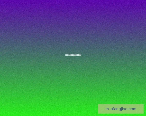 鲍鱼的鲜香，一场味蕾的盛宴